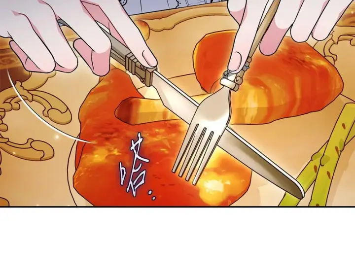 《完蛋！成了反派的试毒小跟班》第87话 情话大师图104