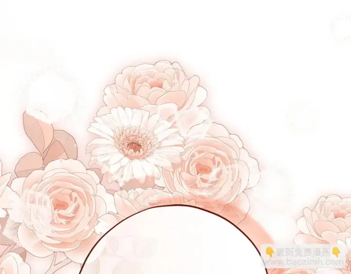 《完蛋！成了反派的试毒小跟班》第87话 情话大师图164