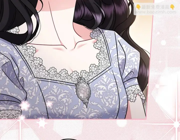 《完蛋！成了反派的试毒小跟班》第87话 情话大师图170