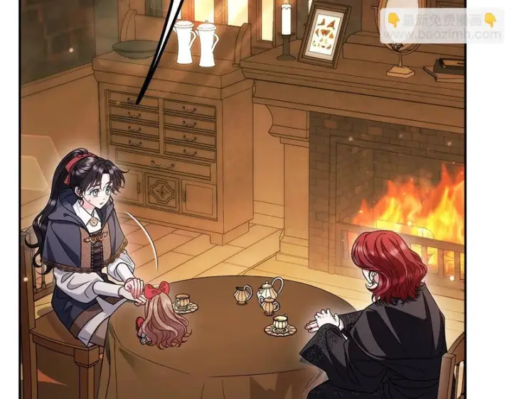 《完蛋！成了反派的试毒小跟班》第87话 情话大师图197