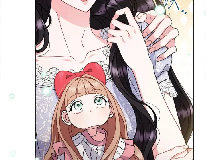 《完蛋！成了反派的试毒小跟班》第87话 情话大师图37