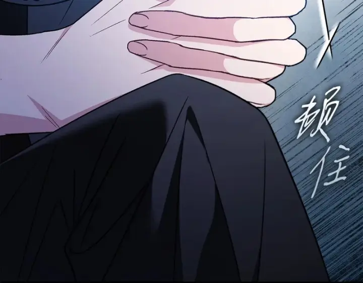 《完蛋！成了反派的试毒小跟班》第88话 魔塔的曾经图168