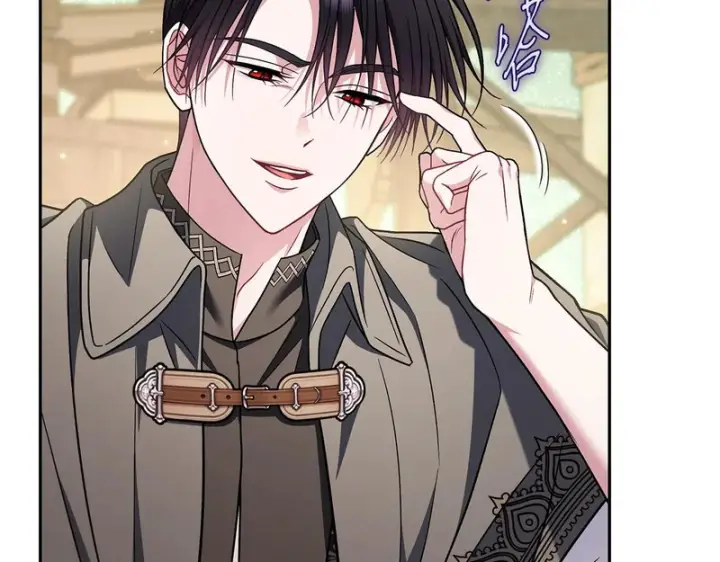 《完蛋！成了反派的试毒小跟班》第88话 魔塔的曾经图205
