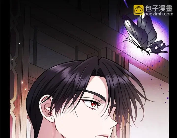 《完蛋！成了反派的试毒小跟班》第88话 魔塔的曾经图219