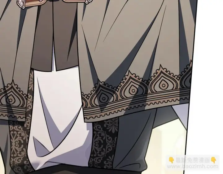 《完蛋！成了反派的试毒小跟班》第88话 魔塔的曾经图240
