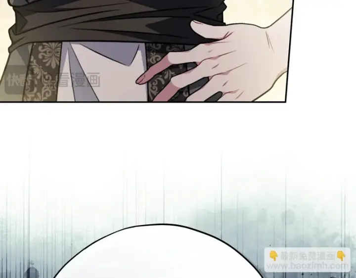 《完蛋！成了反派的试毒小跟班》第88话 魔塔的曾经图241