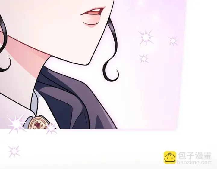 《完蛋！成了反派的试毒小跟班》第88话 魔塔的曾经图7