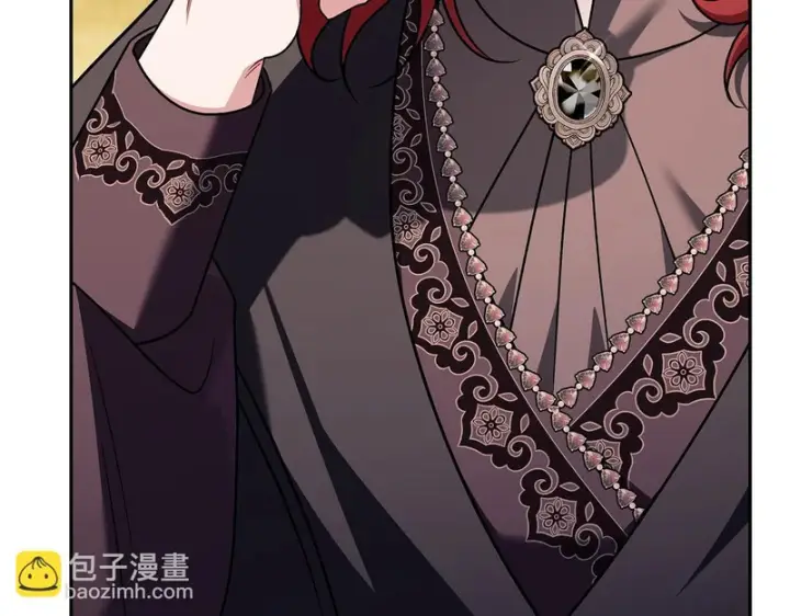 《完蛋！成了反派的试毒小跟班》第88话 魔塔的曾经图83