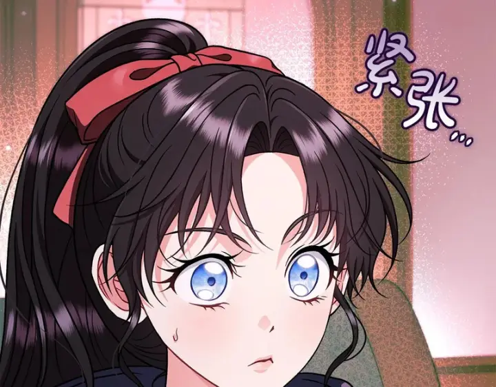 《完蛋！成了反派的试毒小跟班》第89话 狂热粉丝图164