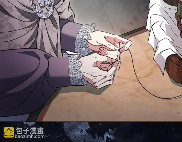《完蛋！成了反派的试毒小跟班》第89话 狂热粉丝图239
