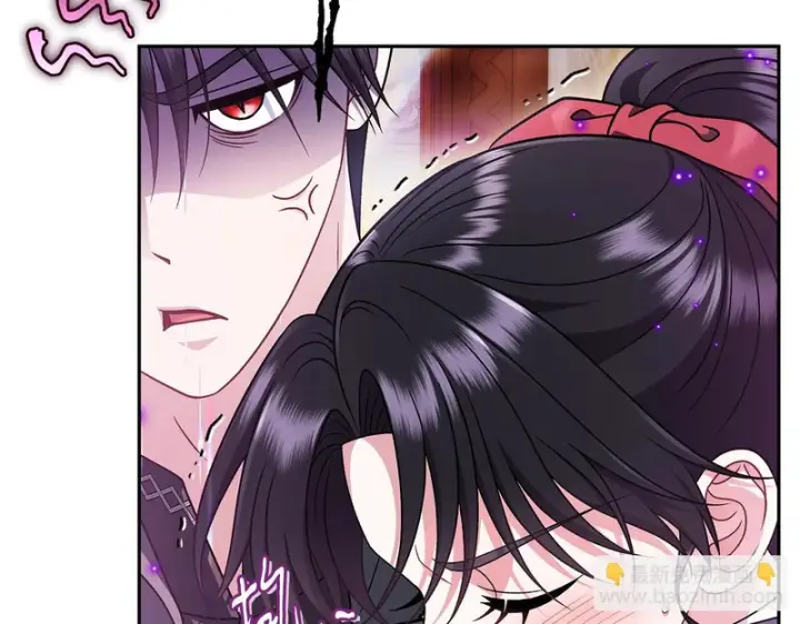 《完蛋！成了反派的试毒小跟班》第90话 不看好图121