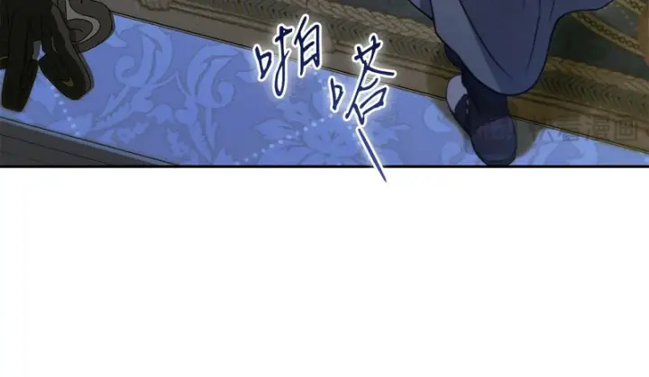 《完蛋！成了反派的试毒小跟班》第90话 不看好图188