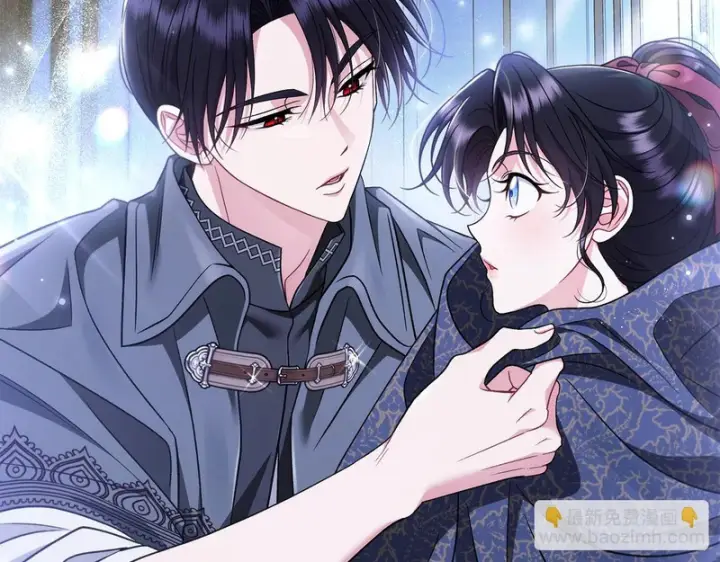 《完蛋！成了反派的试毒小跟班》第90话 不看好图203