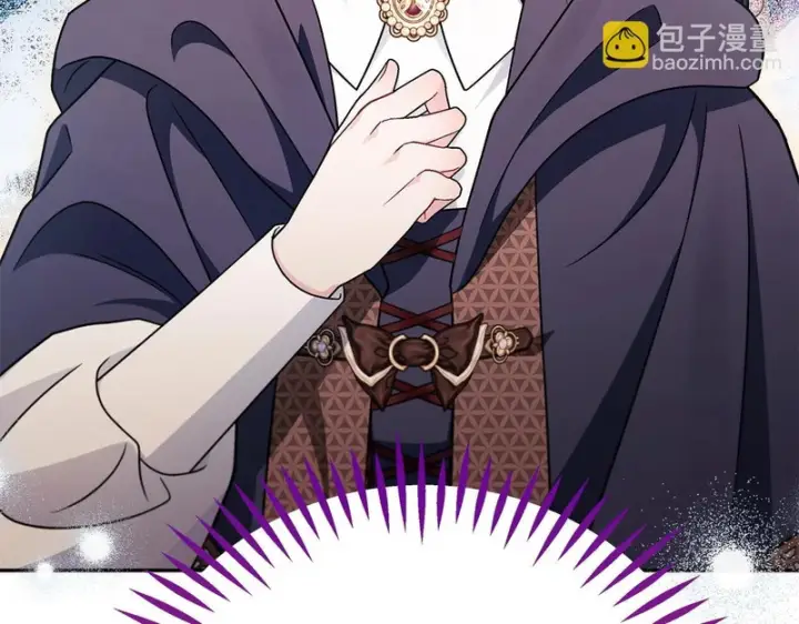 《完蛋！成了反派的试毒小跟班》第90话 不看好图22