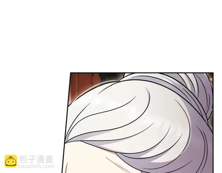 《完蛋！成了反派的试毒小跟班》第90话 不看好图65
