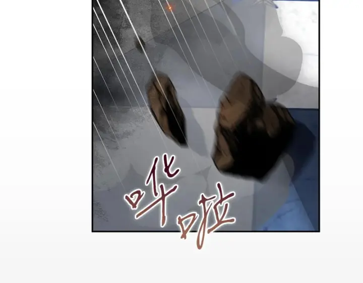 《完蛋！成了反派的试毒小跟班》第92话 提醒图240