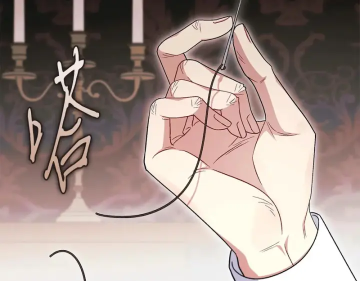 《完蛋！成了反派的试毒小跟班》第92话 提醒图30