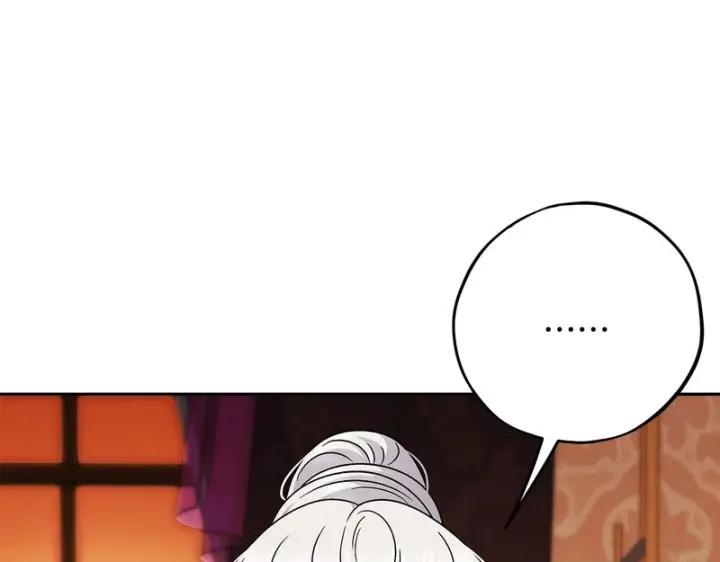 《完蛋！成了反派的试毒小跟班》第92话 提醒图46
