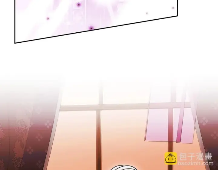 《完蛋！成了反派的试毒小跟班》第92话 提醒图7