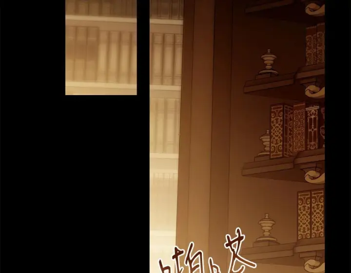《完蛋！成了反派的试毒小跟班》第93话 带路图116