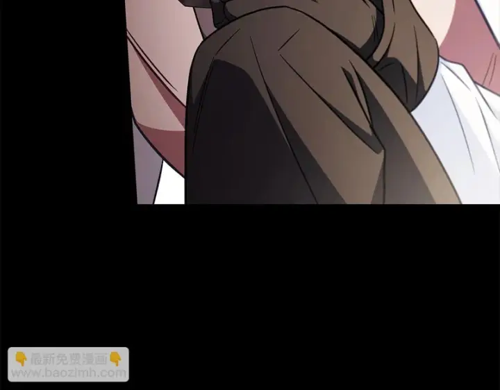 《完蛋！成了反派的试毒小跟班》第93话 带路图194