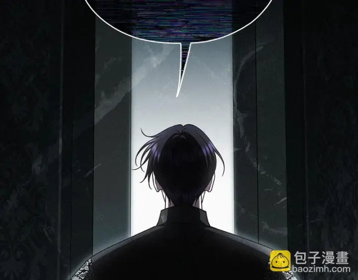 《完蛋！成了反派的试毒小跟班》第93话 带路图215