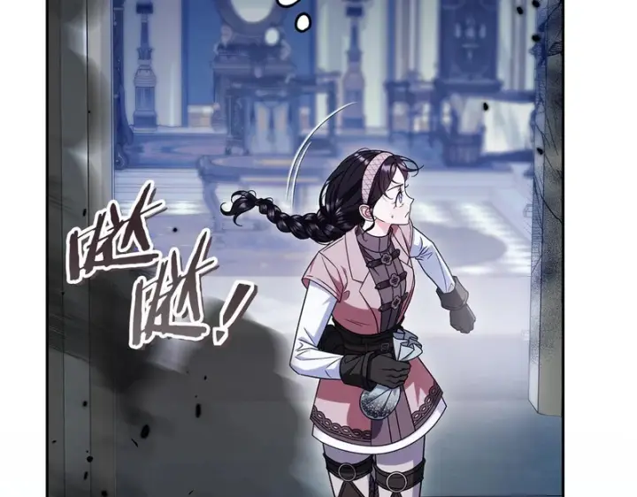 《完蛋！成了反派的试毒小跟班》第93话 带路图6