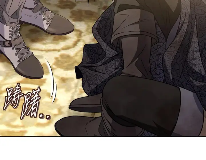 《完蛋！成了反派的试毒小跟班》第94话 逃出来了图214