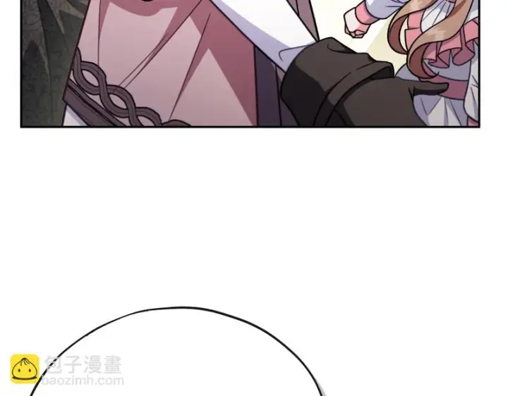 《完蛋！成了反派的试毒小跟班》第95话 怎么都来反对我图16