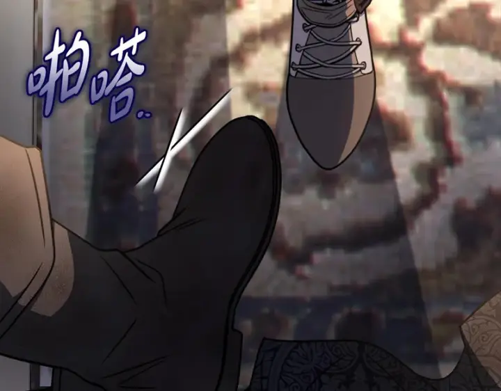 《完蛋！成了反派的试毒小跟班》第95话 怎么都来反对我图228