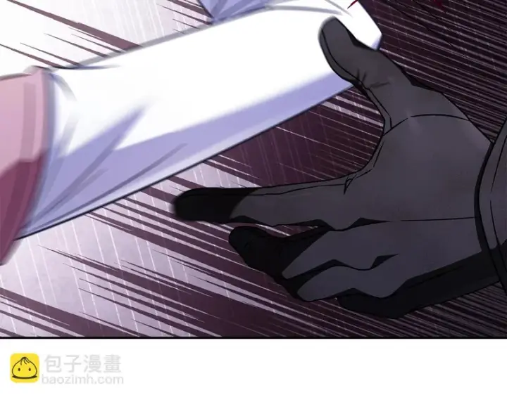 《完蛋！成了反派的试毒小跟班》第97话 密道图207
