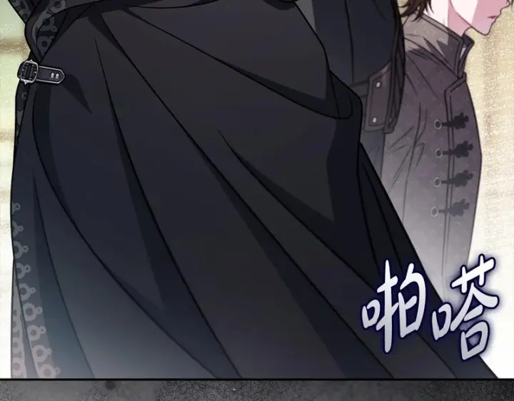 《完蛋！成了反派的试毒小跟班》第97话 密道图79