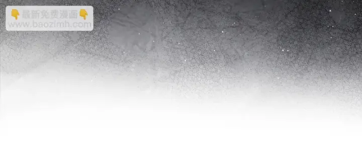 《完蛋！成了反派的试毒小跟班》第97话 密道图80