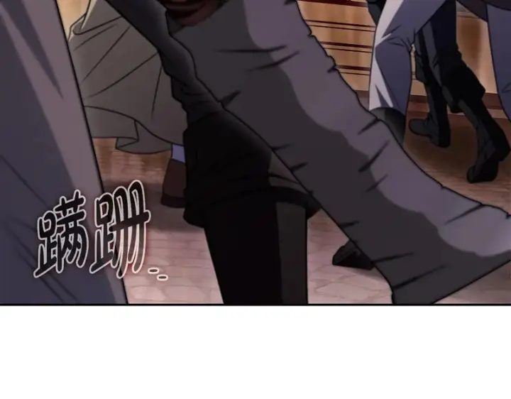 《完蛋！成了反派的试毒小跟班》第97话 密道图84