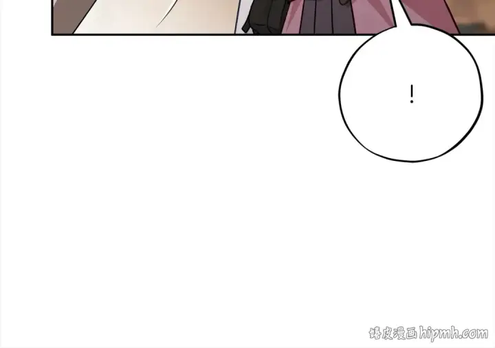 《完蛋！成了反派的试毒小跟班》第100话 帮手图160