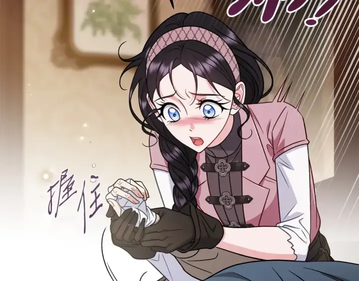 《完蛋！成了反派的试毒小跟班》第100话 帮手图162