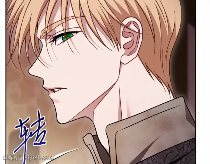 《完蛋！成了反派的试毒小跟班》第100话 帮手图32