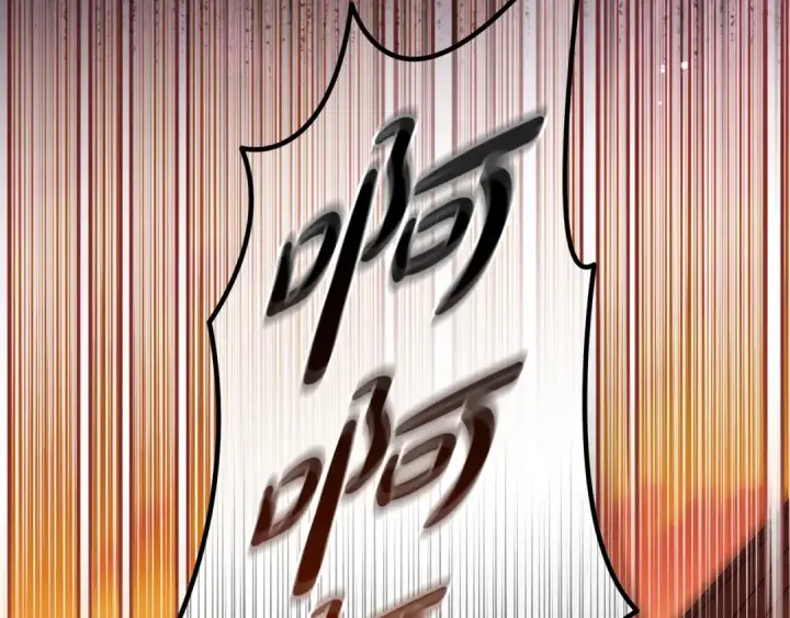《完蛋！成了反派的试毒小跟班》第100话 帮手图6
