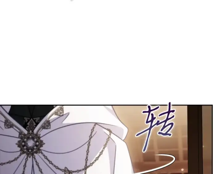 《完蛋！成了反派的试毒小跟班》第106话 我不是她图110