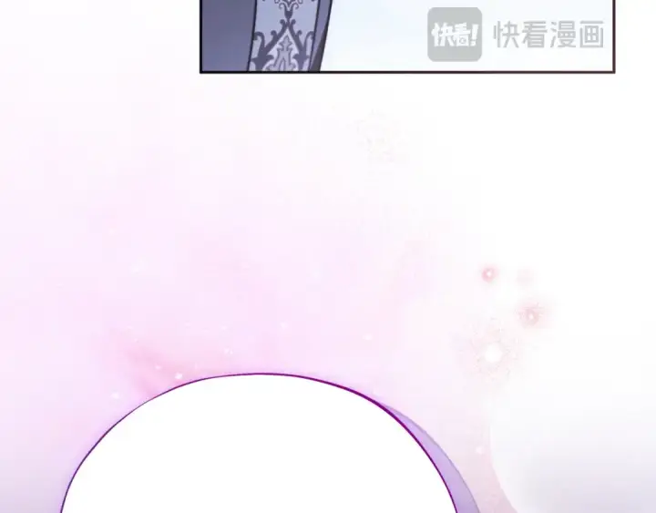 《完蛋！成了反派的试毒小跟班》第106话 我不是她图209
