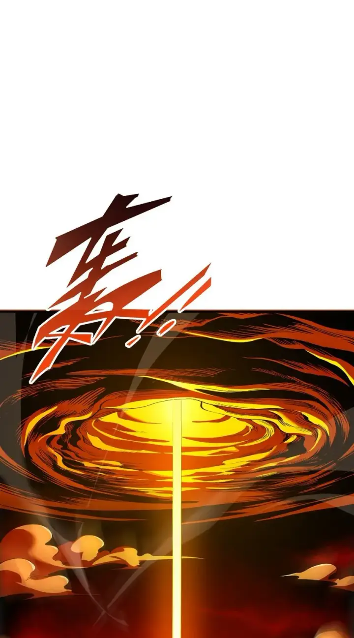 《亡灵天使》第4话 对不起图4