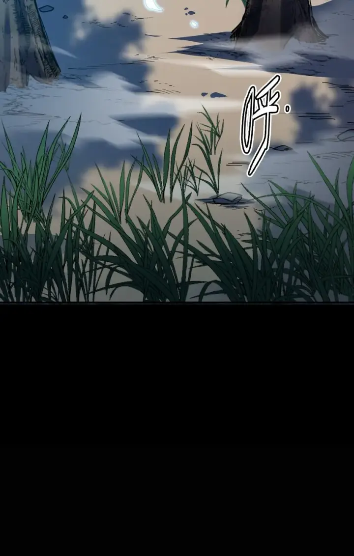 《亡灵天使》第5话 BYD！我让你说话图126