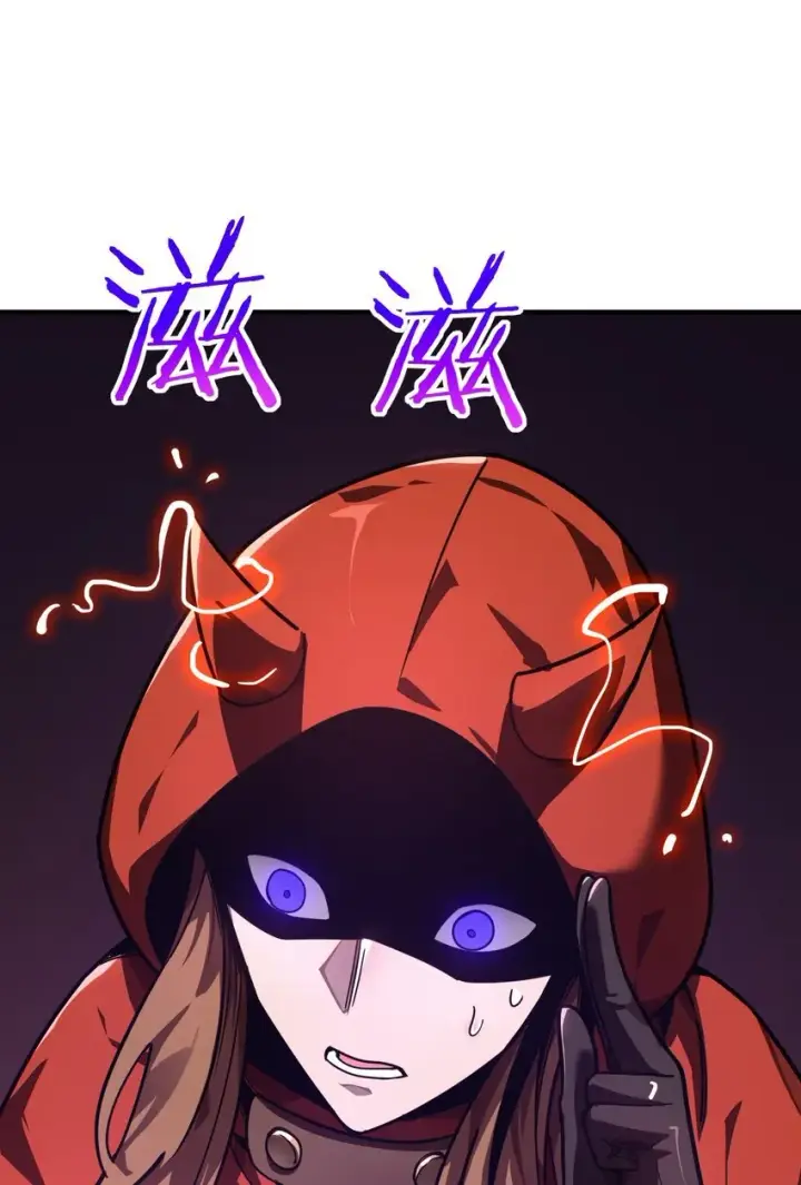 《亡灵天使》第7话 越级挑战图13