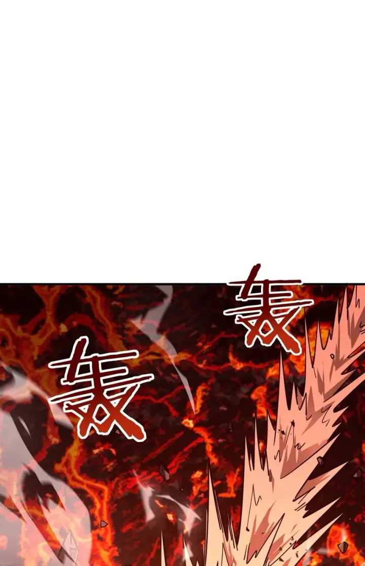 《亡灵天使》第7话 越级挑战图40
