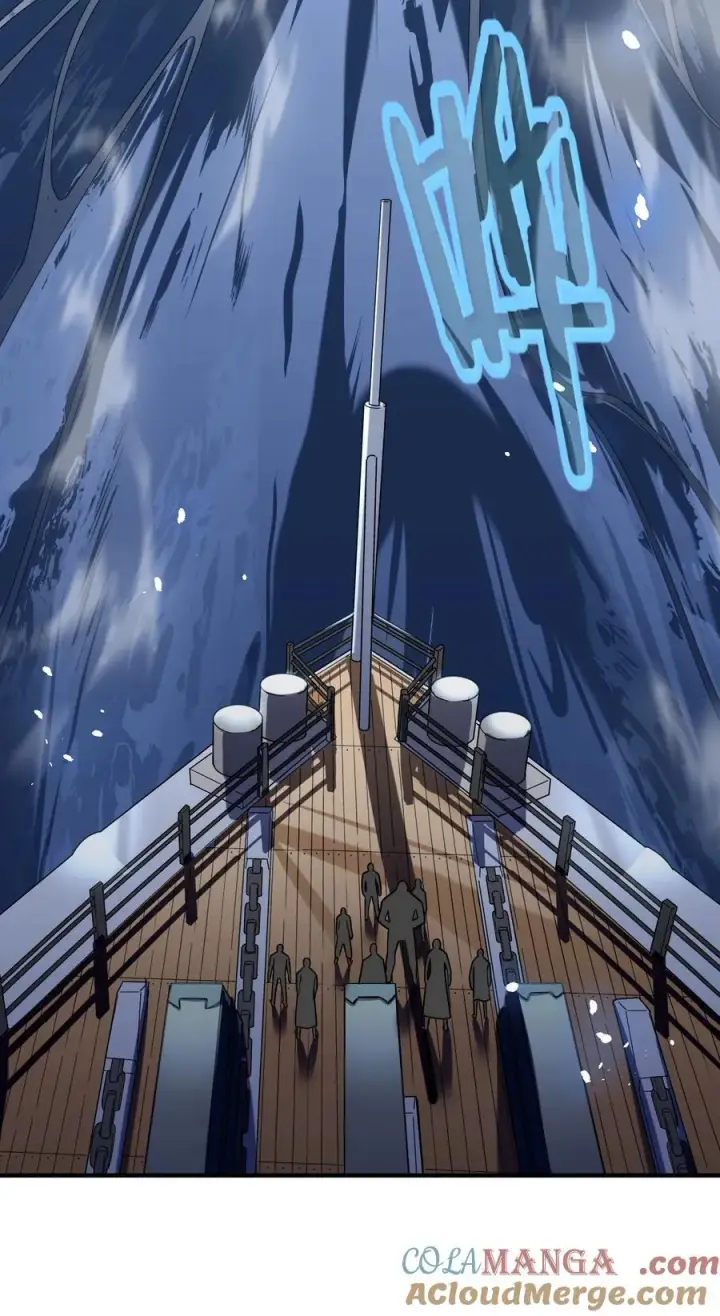 《亡灵天使》第16话 阴谋浮现，阻击列岛国舰队图45