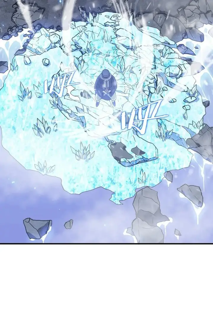 《亡灵天使》第16话 阴谋浮现，阻击列岛国舰队图76