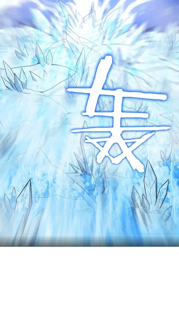 《亡灵天使》第16话 阴谋浮现，阻击列岛国舰队图79