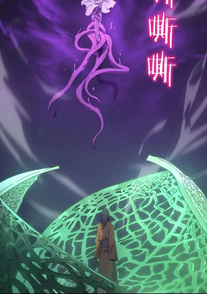 《亡灵天使》第19话 惨烈战局，列岛国S级围攻毒士图123