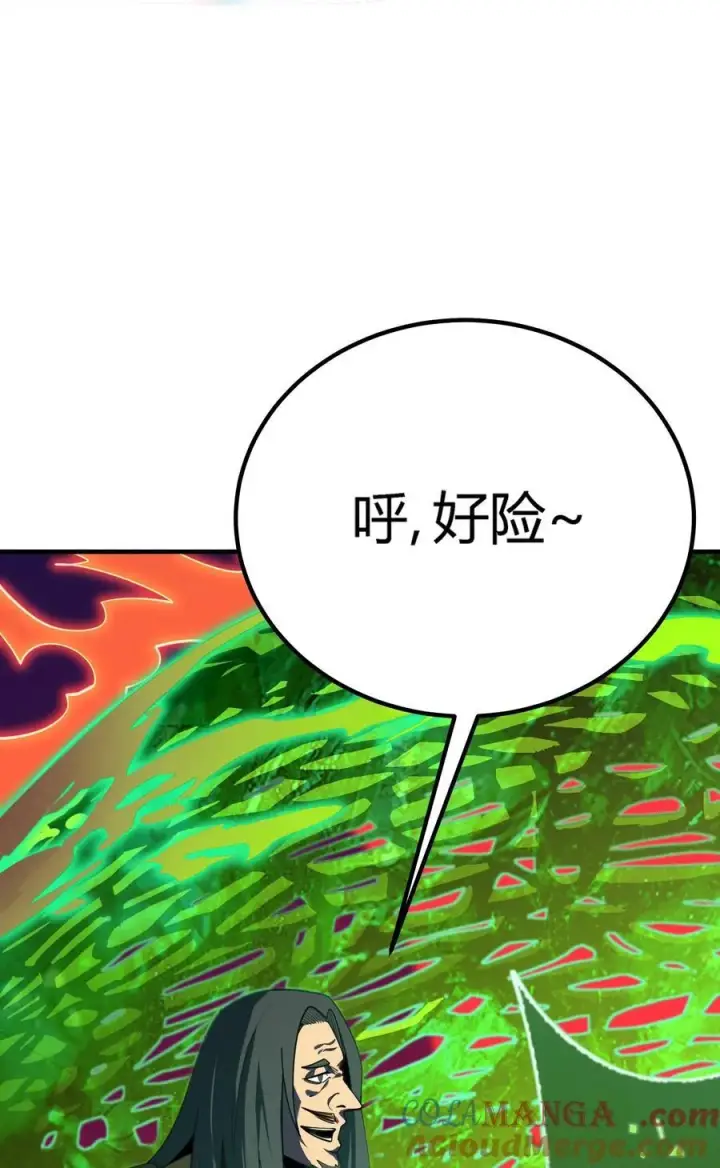 《亡灵天使》第19话 惨烈战局，列岛国S级围攻毒士图129