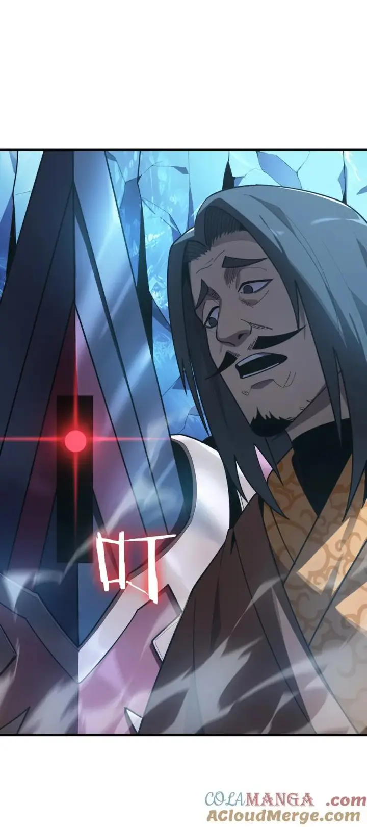 《亡灵天使》第19话 惨烈战局，列岛国S级围攻毒士图133